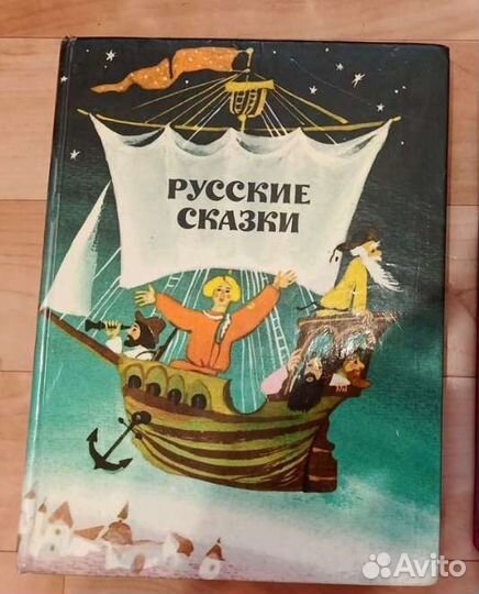 Книги по экономике. И не только