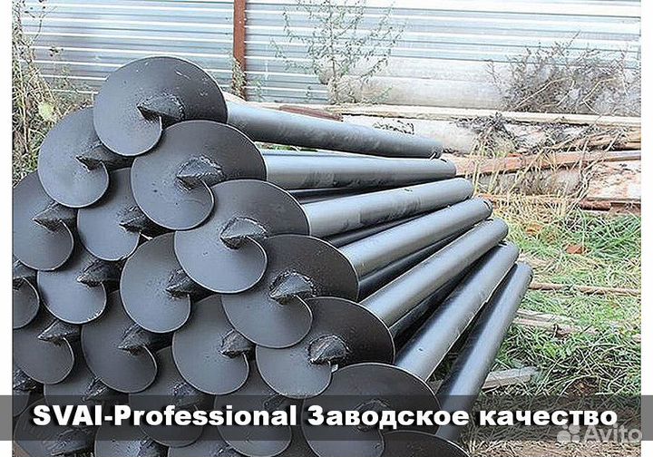 Винтовые сваи под ключ