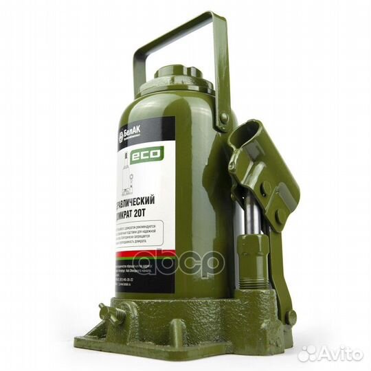 Домкрат ECO 20 тонн 