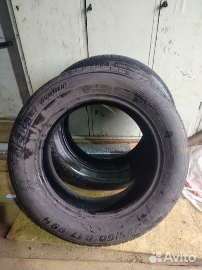 Tigar Summer SUV 225/60 R17