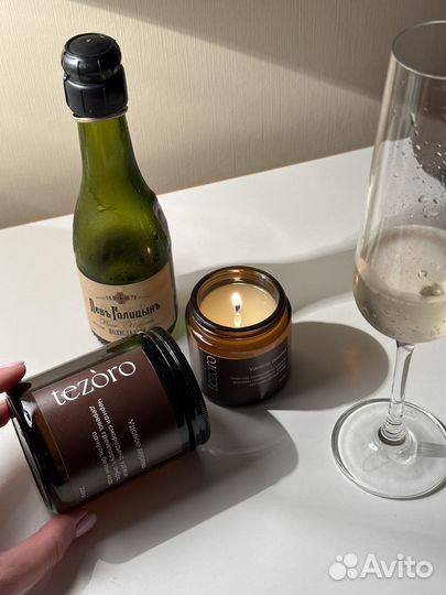 Свеча ароматическая