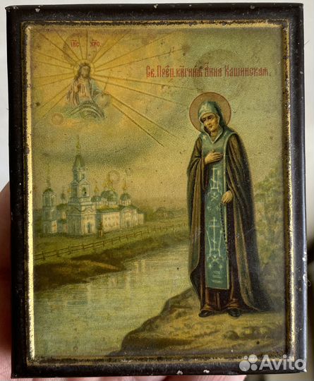 Икона Святая Анна Кашинская Накатка Состояние