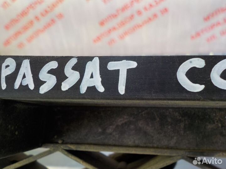 Направляющая заднего бампера VW Пассат CC Рест