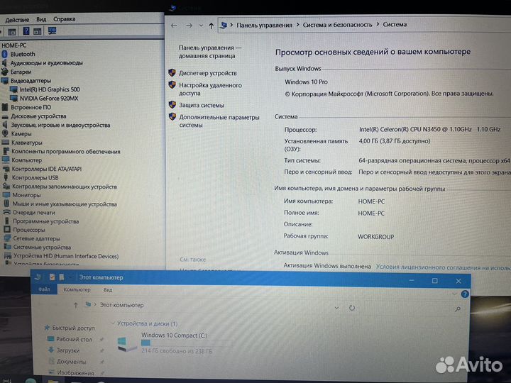 Игровой ноутбук Asus FullHD/4ядра/2видеокарты/SSD