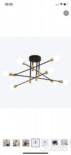 Люстра потолочная новая