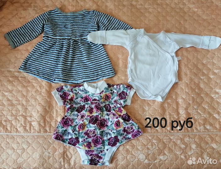 Детские платья, боди, комбинезоны