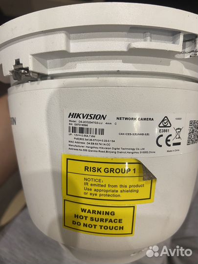 Камера видеонаблюдения