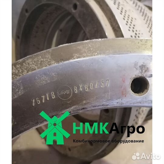 Матрицы Munch RMP ролики и обечайки