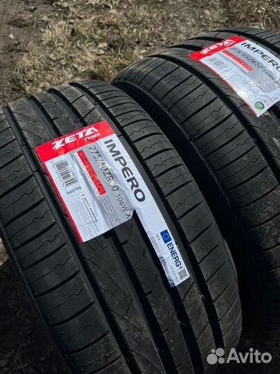 Zeta Impero 275/40 R20 и 315/35 R20