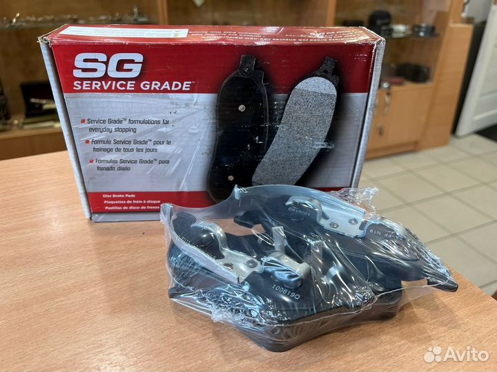 Колодки тормозные дисковые задние chrysler Voyager