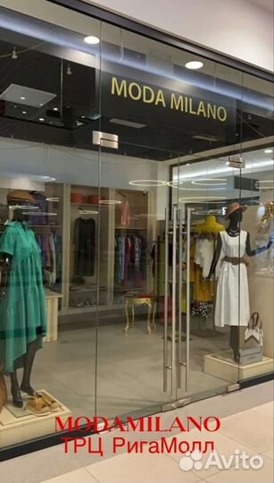 Продавец консультант в магазин женской одежды