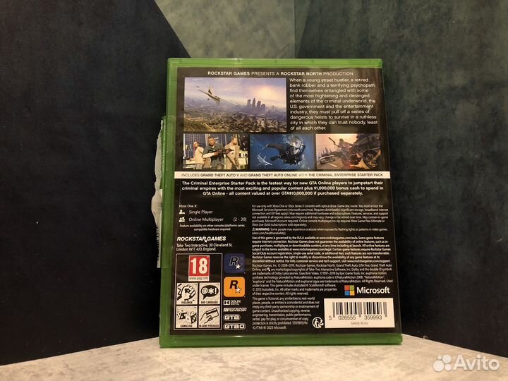 GTA 5 Premium для Xbox One (идеальное состояние)