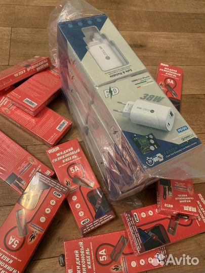 Быстрая зарядка для iPhone Android 38W