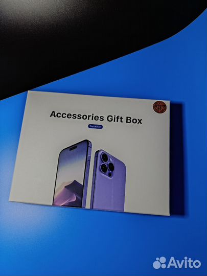 Подарочный набор для iPhone 14