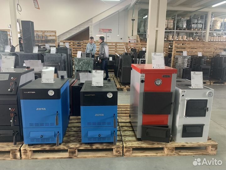 Твердотопливные котлы