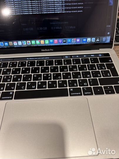 Macbook pro 13 2019 i5 8 256