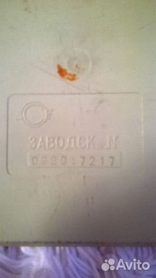 Калькулятор СССР