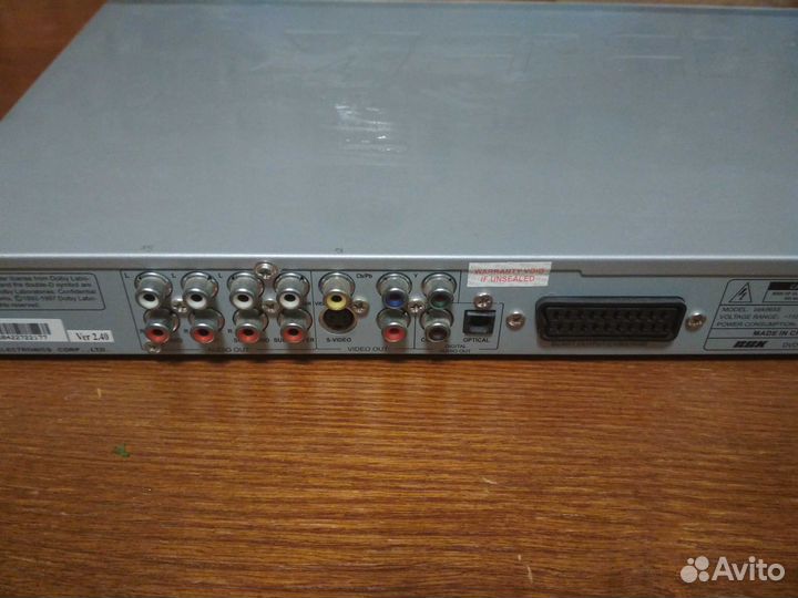 DVD плеер BBK 965S