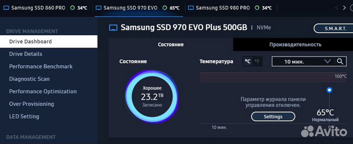 SSD Samsung 970 EVO Plus 500GB