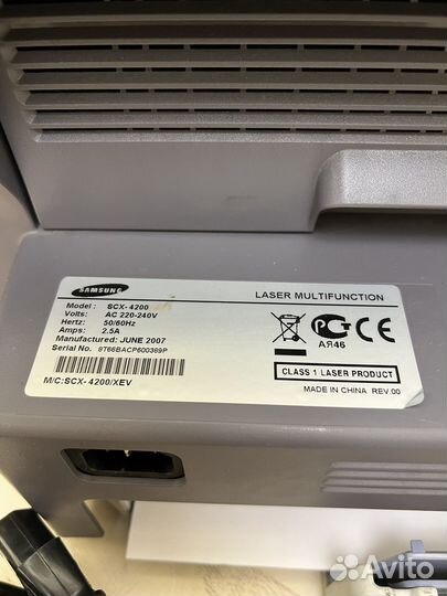 Принтер лазерный мфу samsung