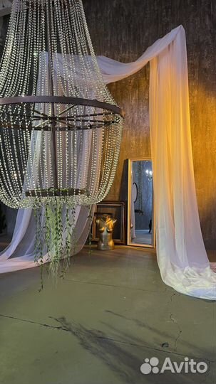 Фотостудия