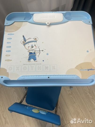 Комплект детской мебели 3-в-1 мольберт+стол+стул