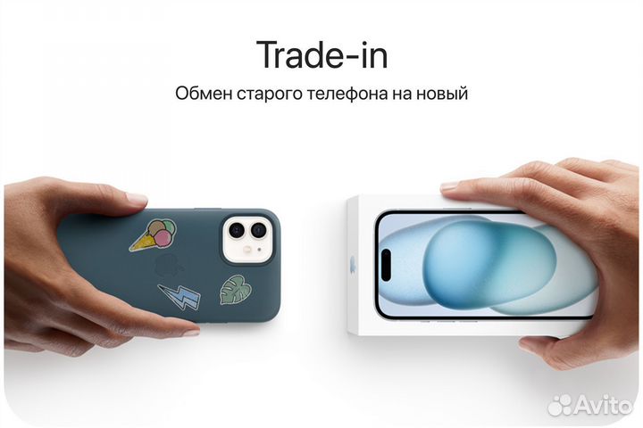 iPhone 16 Pro, 256 ГБ