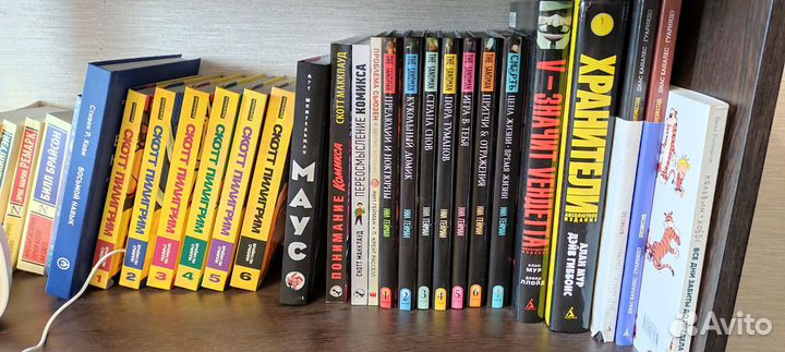 Распродаю личную коллекцию комиксов