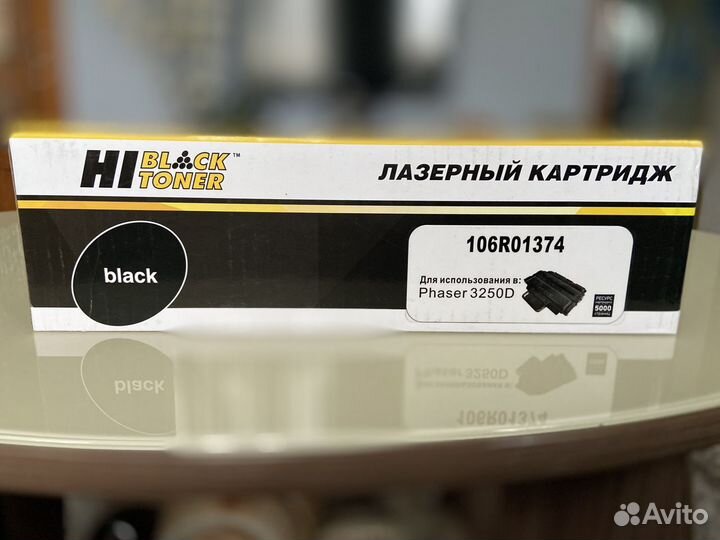 Картридж