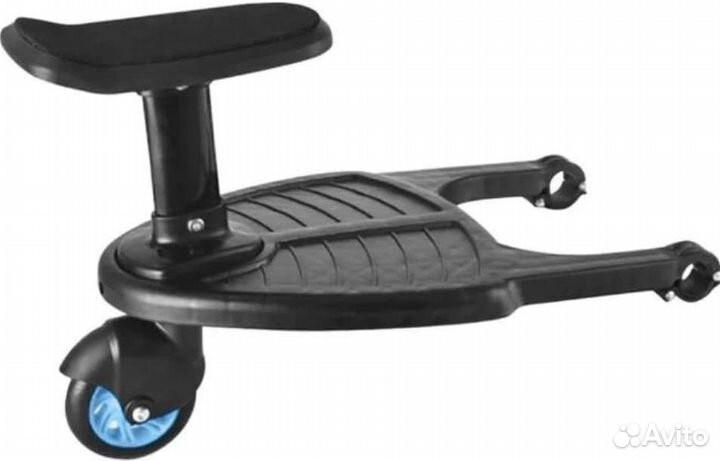 Подножка для коляски для второго ребёнка