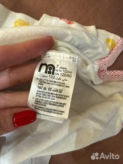 Набор детских вещей