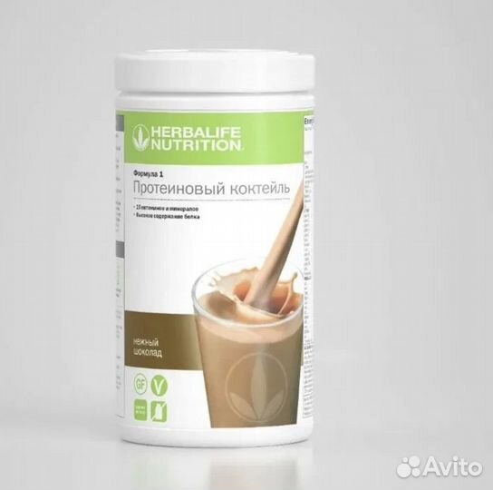 Протеиновый коктейль Гербалайф (Herbalife )