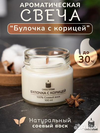 Профессиональная печать наклеек, этикеток, бирок