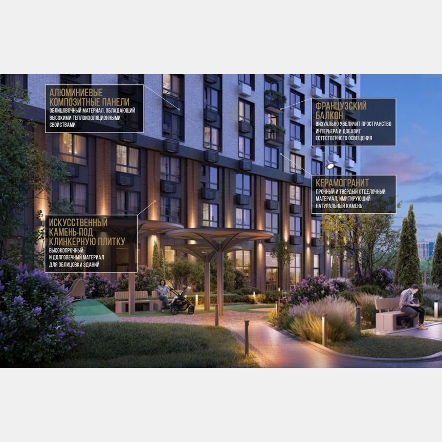 3-к. квартира, 60,8 м², 19/25 эт.