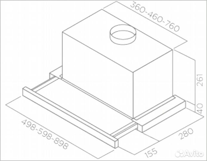 Вытяжка встраиваемая Elica Elite 26 IX/A/90