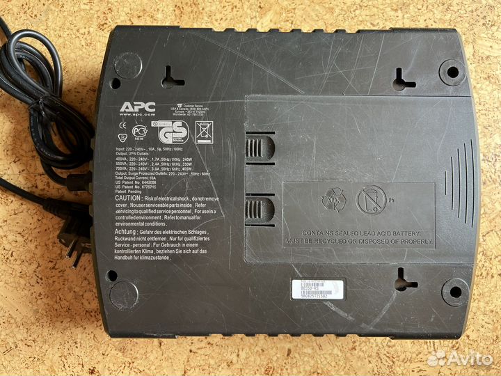 Ибп APC