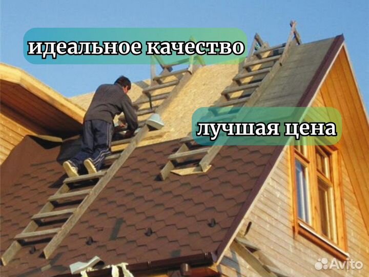 Контроль качества процесса монтажа