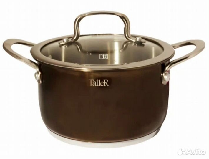Кастрюля Taller Брауни, 1.9 л новая