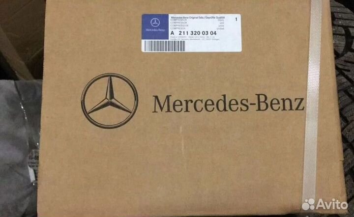 Компрессор пневмоподвески Mercedes A2113200304
