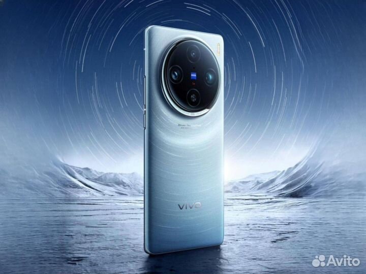 vivo X100 Pro, 16/512 ГБ