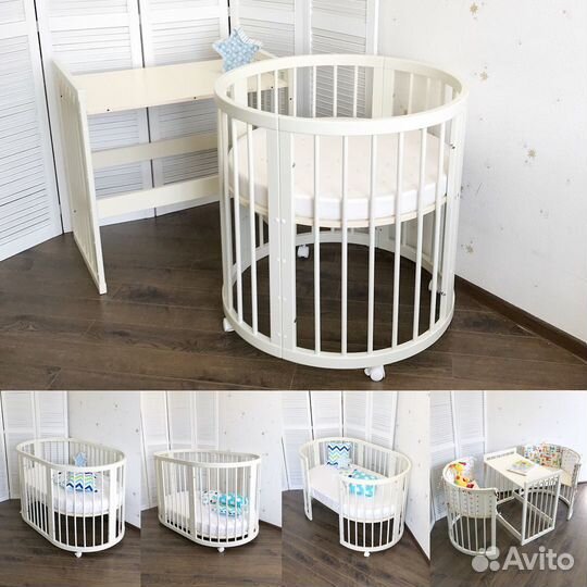 Детская овальная кроватка
