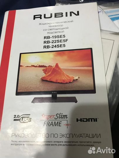 Телевизор rubin