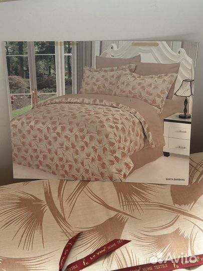 Постельное белье евро