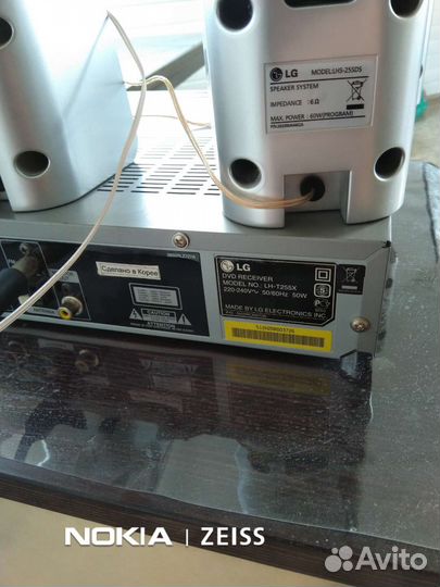 Домашний кинотеатр 5.1 LG с караоке