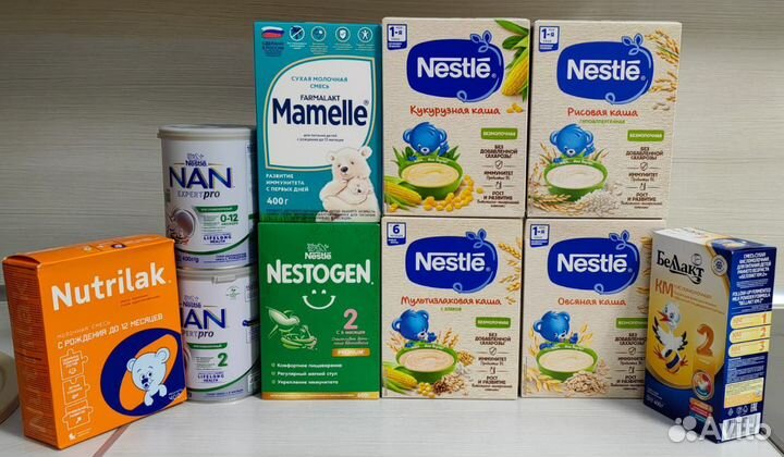 Детская молочная смесь нутрилак