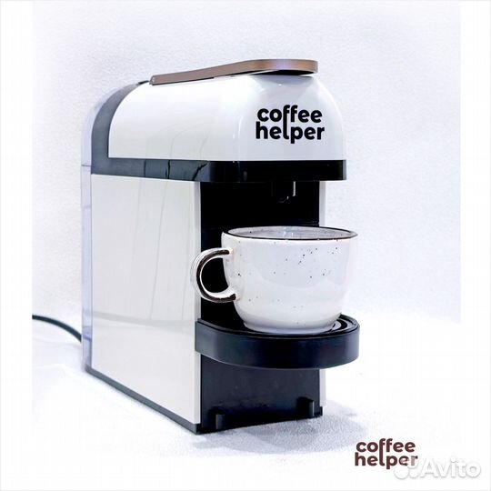 Капсульная кофемашина и вспениватель молока