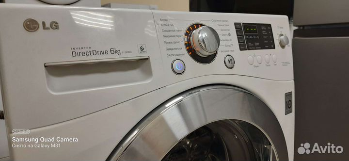 Стиральная машина LG Direct Drive 6kg inverter