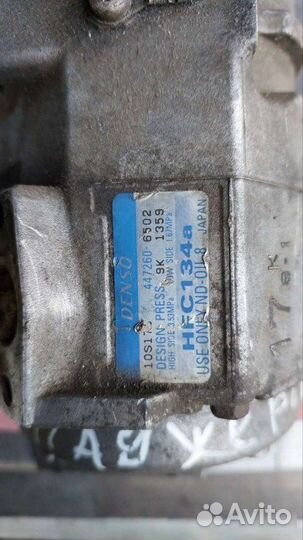 Компрессор кондиционера Mitsubishi Pajero 4