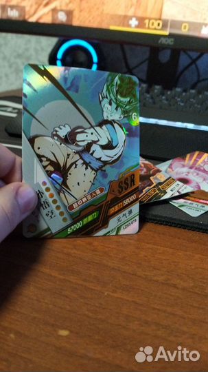 Карточка dragon ball Goku Supersayan blue