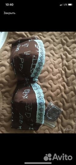 Бюстгальтер Билитдокс новый